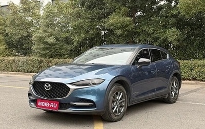 Mazda CX-4, 2022 год, 2 035 000 рублей, 1 фотография