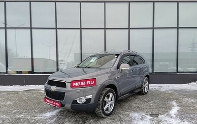 Chevrolet Captiva I, 2011 год, 1 360 000 рублей, 1 фотография