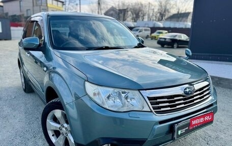 Subaru Forester, 2008 год, 1 160 000 рублей, 3 фотография