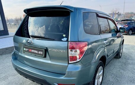 Subaru Forester, 2008 год, 1 160 000 рублей, 13 фотография