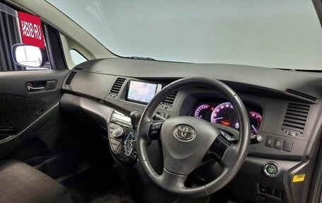 Toyota ISis I, 2012 год, 1 020 000 рублей, 9 фотография