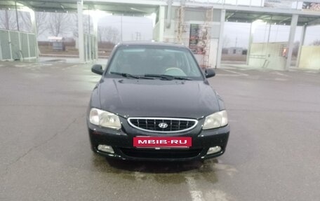 Hyundai Accent II, 2005 год, 330 000 рублей, 4 фотография