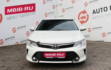 Toyota Camry, 2017 год, 2 549 000 рублей, 6 фотография