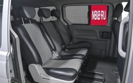 Hyundai H-1 II рестайлинг, 2014 год, 1 695 000 рублей, 15 фотография