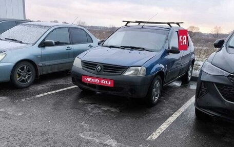 Renault Logan I, 2006 год, 220 000 рублей, 18 фотография