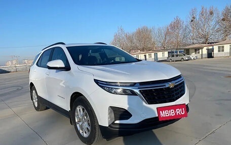 Chevrolet Equinox III, 2022 год, 1 850 000 рублей, 3 фотография