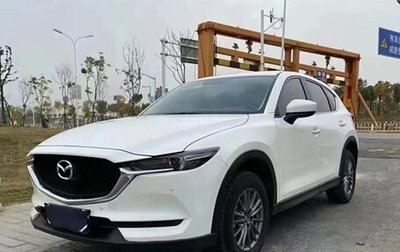 Mazda CX-5 II, 2020 год, 2 260 000 рублей, 1 фотография