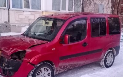 Fiat Doblo I, 2006 год, 380 000 рублей, 1 фотография