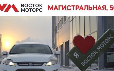 Ford Mondeo IV, 2012 год, 1 050 000 рублей, 1 фотография