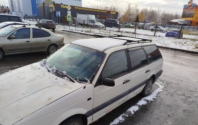 Volkswagen Passat B3, 1989 год, 75 000 рублей, 1 фотография