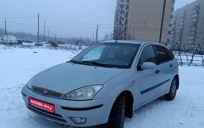 Ford Focus IV, 2003 год, 150 000 рублей, 1 фотография