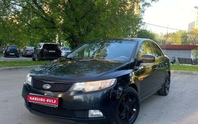 KIA Cerato III, 2011 год, 875 000 рублей, 1 фотография