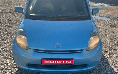 Daihatsu Boon II рестайлинг, 2004 год, 355 000 рублей, 1 фотография