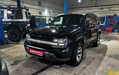 Chevrolet TrailBlazer II, 2004 год, 900 000 рублей, 1 фотография