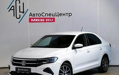 Volkswagen Polo VI (EU Market), 2021 год, 1 939 000 рублей, 1 фотография