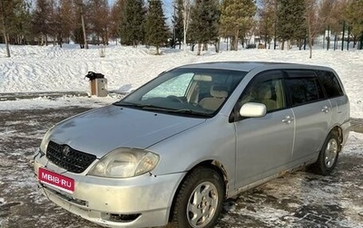 Toyota Corolla, 2000 год, 390 000 рублей, 1 фотография