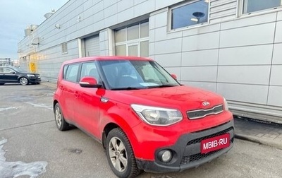 KIA Soul II рестайлинг, 2017 год, 1 630 000 рублей, 1 фотография