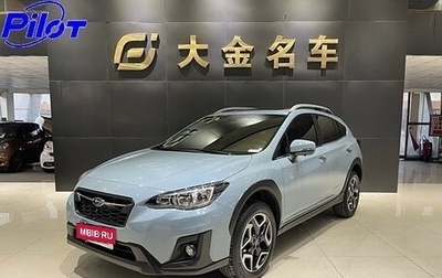 Subaru XV II, 2020 год, 1 700 000 рублей, 1 фотография