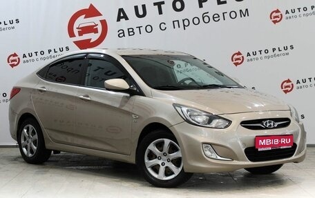 Hyundai Solaris II рестайлинг, 2012 год, 899 000 рублей, 1 фотография