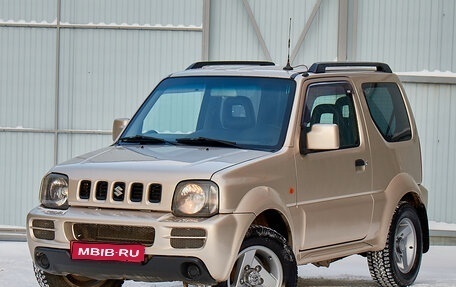 Suzuki Jimny, 2008 год, 970 000 рублей, 1 фотография