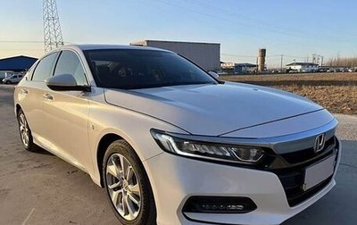 Honda Accord IX рестайлинг, 2022 год, 2 091 000 рублей, 1 фотография