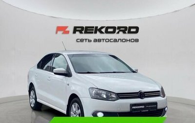 Volkswagen Polo VI (EU Market), 2012 год, 679 000 рублей, 1 фотография