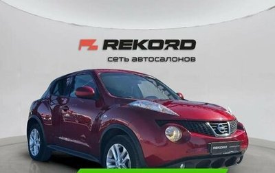 Nissan Juke II, 2013 год, 1 169 000 рублей, 1 фотография