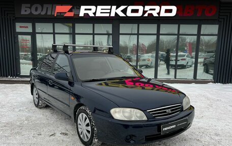 KIA Spectra II (LD), 2007 год, 489 000 рублей, 1 фотография