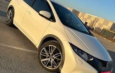 Honda Civic IX, 2012 год, 1 290 000 рублей, 1 фотография