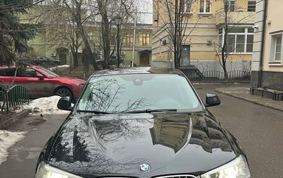 BMW X4, 2016 год, 2 790 000 рублей, 1 фотография