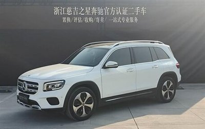 Mercedes-Benz GLB, 2021 год, 3 100 000 рублей, 1 фотография