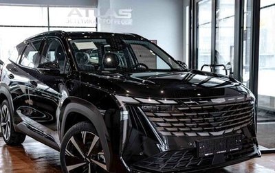 Geely Atlas, 2024 год, 3 917 190 рублей, 1 фотография