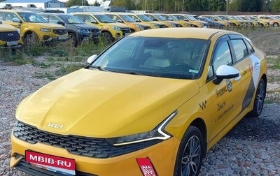 KIA K5, 2022 год, 2 070 000 рублей, 1 фотография