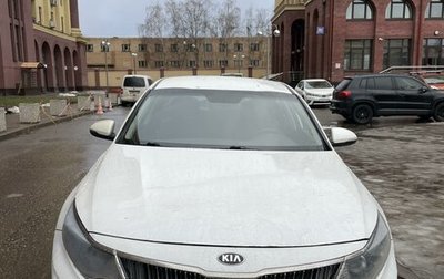 KIA Optima IV, 2018 год, 1 470 000 рублей, 1 фотография