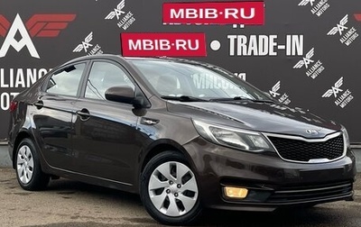 KIA Rio III рестайлинг, 2017 год, 1 050 000 рублей, 1 фотография