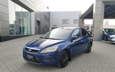 Ford Focus II рестайлинг, 2009 год, 610 000 рублей, 1 фотография