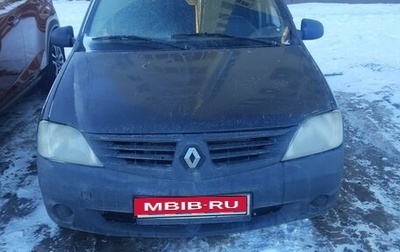 Renault Logan I, 2008 год, 220 000 рублей, 1 фотография