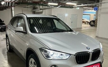 BMW X1, 2016 год, 3 200 000 рублей, 3 фотография