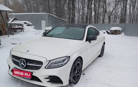 Mercedes-Benz C-Класс, 2019 год, 3 650 000 рублей, 1 фотография