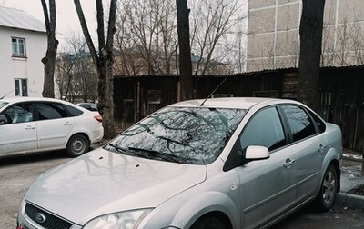 Ford Focus II рестайлинг, 2006 год, 450 000 рублей, 1 фотография