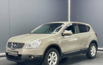 Nissan Qashqai, 2008 год, 999 000 рублей, 1 фотография