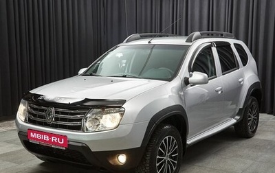 Renault Duster I рестайлинг, 2015 год, 1 297 000 рублей, 1 фотография