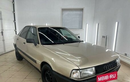 Audi 80, 1989 год, 279 000 рублей, 3 фотография