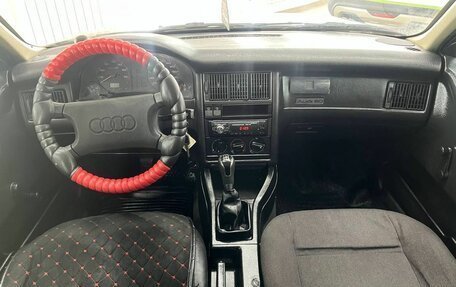 Audi 80, 1989 год, 279 000 рублей, 12 фотография