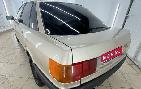 Audi 80, 1989 год, 279 000 рублей, 14 фотография