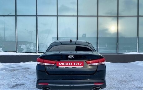 KIA Optima IV, 2017 год, 1 820 000 рублей, 4 фотография