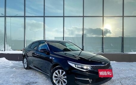 KIA Optima IV, 2017 год, 1 820 000 рублей, 7 фотография