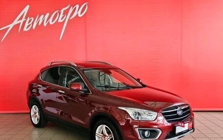 FAW Besturn X80 I рестайлинг, 2017 год, 1 185 000 рублей, 7 фотография