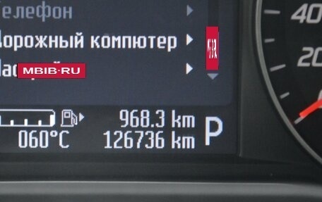 Ford Mondeo IV, 2012 год, 1 050 000 рублей, 12 фотография