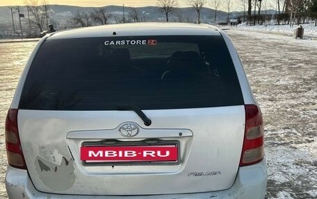 Toyota Corolla, 2000 год, 390 000 рублей, 4 фотография